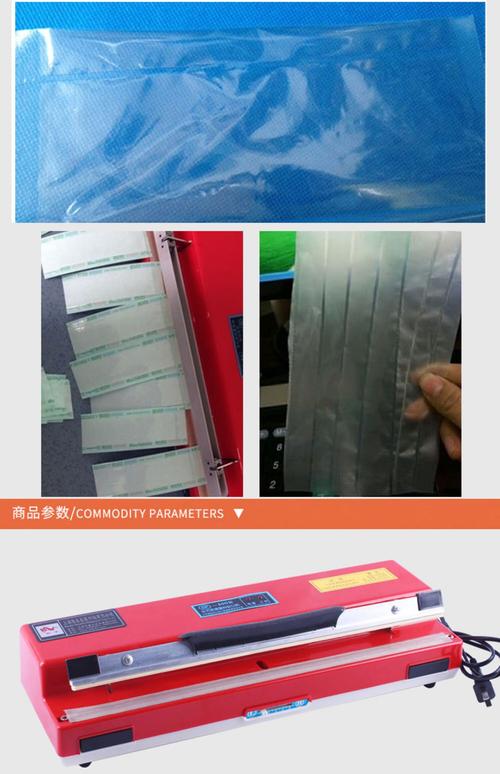 封口机维修电话附近-sf400封口机维修？