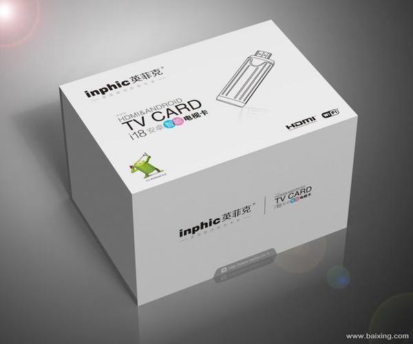 北京包装盒定做生产厂家电话-品牌代工厂在包装盒上怎么标注？