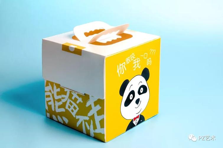 包装设计与制作课程-包装设计概念是什么？