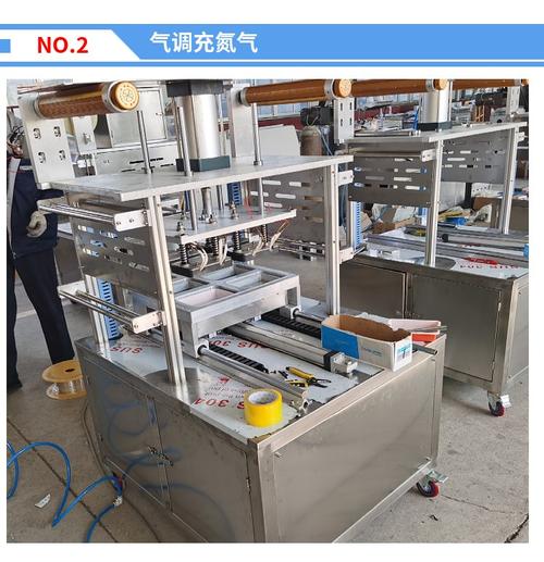 自动封盒包装机故障维修方法-气调包装机故障排除？