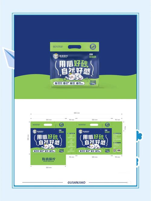 包装设计app有哪些-做包装设计用什么软件？
